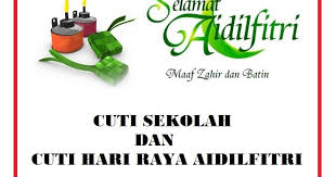 Cuti bersama hari raya idul fitri (minggu): Imej Cuti Sekolah 2019 Red Pastel E