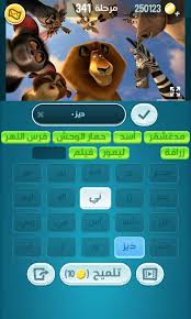 We did not find results for: ÙƒÙ„Ù…Ø§Øª ÙƒØ±Ø§Ø´ Ù…Ø±Ø­Ù„Ø© 337 338 339 340 341 342 343 Ø¨Ø§Ù„ØµÙˆØ± Ø¨ØµÙ…Ø© Ø°ÙƒØ§Ø¡