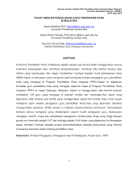 Setiap perkara yang baik seharusnya dikongsi bersama dan itulah amalan yang dilakukan di smap kajang. Pdf Kk Tahap Amalan Pengajaran Guru Pendidikan Khas 2019