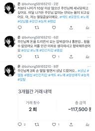 bigblackcock 필통보지 자위 모음