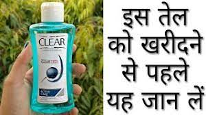 While tea tree extracts keep your scalp free of dandruff, massaging it also increases blood circulation, which prevents hair fall. Clear Hair Oil Review Anti Dandruff Hair Oil Youtube