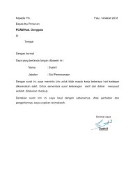 Berikut adalah beberapa contoh surat izin tidak masuk kerja yang bisa anda jadikan sebagai bahan referensi. Contoh Surat Sakit Kerja