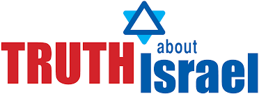 Risultati immagini per hasbara