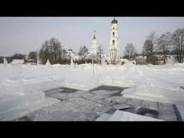 великая война документальные фильмы все серии с 5 по 8 19 Yanvarya Kreshenie Gospodne Istoriya Yanvar