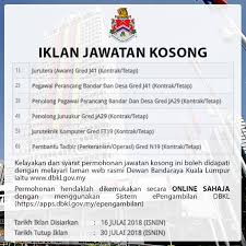 Job vacancies 2018 at universiti kuala lumpur (unikl) universiti kuala lumpur (unikl) invites qualified malaysians to fill the positions as below: Iklan Jawatan Kosong Dbkl Dewan Bandaraya Kuala Lumpur Facebook