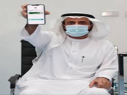 تقوم وزارة الصحة بتوجيه أولئك الذين عادو الى البلاد من الخارج. ÙˆØ²Ø§Ø±Ø© Ø§Ù„ØµØ­Ø© ÙˆØ³Ø¯Ø§ÙŠØ§ ØªØ¹Ù„Ù†Ø§Ù† Ø¥Ø·Ù„Ø§Ù‚ Ø®Ø¯Ù…Ø© Ø§Ù„Ø¬ÙˆØ§Ø² Ø§Ù„ØµØ­ÙŠ Ø¹Ø¨Ø± ØªØ·Ø¨ÙŠÙ‚ ØªÙˆÙƒÙ„Ù†Ø§