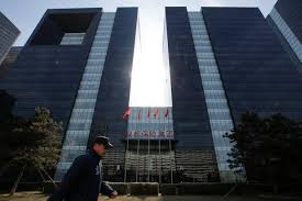 We did not find results for: China Seizes Control Of Anbang Insurance As Chairman Prosecuted Reuters