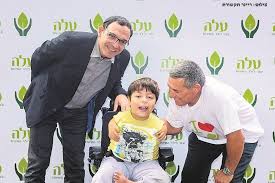 לחיצה על הסימן תשמור את הכתבה. Facebook