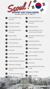 Bucket List Challenge Travel Series Seoul Zay5895 Seoul Korea Travel Seoul Travel South Korea Travel