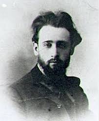 Alfred Lang-Willar — Wikipédia