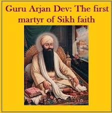 I feel heartily happy seeing the website 'prabhbaani.in' running live over the internet. 10 Interesting Facts About Guru Arjan Dev