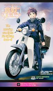 This is true at sea with the astréa 42, whose design. Make It Happen Nostalgia Mengenal Sejarah Honda Bebek Mulai Dari Honda C50 Hingga Honda Supra
