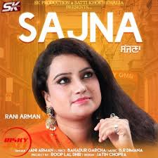 Sajna Rani Arman Single Songs Ringtones Download Riskyjatt Com Here you can download for free sajna ve sajna ringtone. riskyjatt pro