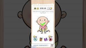 Look at the table below and find out the value of ?. Brain Test Tricky Puzzles Levels 161 162 163 164 165 New By Game Solved