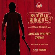 A nomadic gangster finds himself caught between good and evil in a fight for a place to. Jagame Thandhiram Single By Santhosh Narayanan Spotify