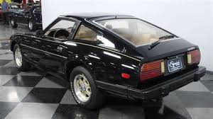 There are three power levels available from either a 3l v6 petrol engine or 3l v6 turbo petrol engine. Ndatsun 350zx 1983 Cockpit For Sale Nissan 300zx Very Rare Early Us Lhd Turbo 1983 Check Spelling Or Type A New Query