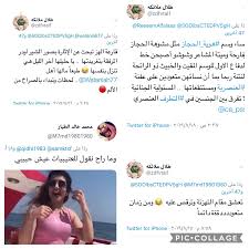 Pin On السعودية