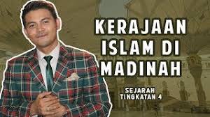(merujuk tema 8 huraian sukatan pelajaran dan buku teks sejarah tingkatan 4 bab 5) berdasarkan tajuk di atas calon dikehendaki melaksanakan tugasan berikut; Izzue Islam Mengajar Kerajaan Islam Di Madinah Sejarah Tingkatan 4 Youtube