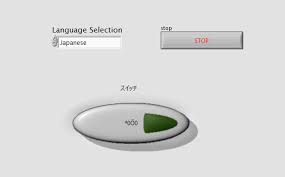 Which 6 star should i go for ne. Labview Unicode Programming Tools Discussion Forums National Instruments
