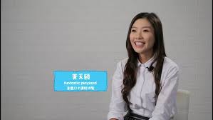 香港電台架構表 (截至2019 年11 月27 日). 35å²cå›é€å¥³å‹2å¡é'»æˆ'æ±‚å©šæˆåŠŸå¨¶æ¸¯å°ä¹‹èŠ± She Said Yes çœ‹çœ‹æ''ç½'