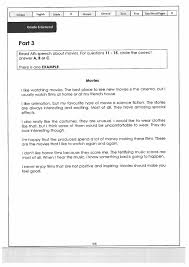 وقال أمين عام وزارة التربية والتعليم الأردنية نواف العجارمة أن الامتحان كان في مستوى الطالب، وتوافق مع الوقت المخصص للامتحان. Ø§Ù„Ø§Ù…ØªØ­Ø§Ù† Ø§Ù„ÙˆØ²Ø§Ø±ÙŠ ÙÙŠ Ø§Ù„Ù„ØºØ© Ø§Ù„Ø§Ù†Ø¬Ù„ÙŠØ²ÙŠØ© Ù„Ù„ØµÙ Ø§Ù„Ø³Ø§Ø¯Ø³ Ù†Ù‡Ø§ÙŠØ© Ø§Ù„ÙØµÙ„ Ø§Ù„Ø¯Ø±Ø§Ø³ÙŠ Ø§Ù„Ø§ÙˆÙ„ 2019 2020
