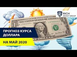 Dollar I Kurs Rublya Prognoz Kursa Dollara Na Maj 2020 Novoe Snizhenie Stavki Cb