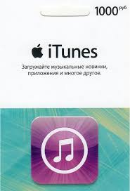 Control your itunes spending with instantly redeemable itunes gift card codes. Buy Itunes Gift Card Russia 1000 Rubles
