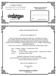 Jul 24, 2021 · pengertian surat undangan: 19 Contoh Surat Undangan Buka Bersama Anak Yatim