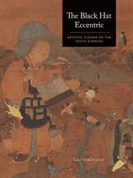 The Black Hat Eccentric: Artistic Visions of the Tenth Karmapa by The Rubin  Museum of Art - Issuu