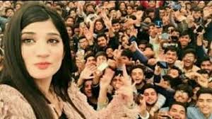 Afifa butt Punjab college concert 2020.....