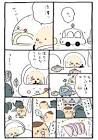 ちいかわ
