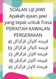 Hasilnya dibicarakan dalam semiloka pedoman umum ejaan bahasa jawa yang disempurnakan. Facebook