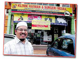 Summary klinik bersatu 24 jam (sungai petani) is a general practice (gp) clinic located at sungai petani, malaysia. Klinik Haiwan 24 Jam Selangor