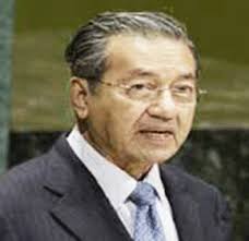 Mahathir mohamad putrajaya, malaysia prime minister of malaysia (1981. Mahathir Mohamad Bio Height Wife Wiki Family Biographybd