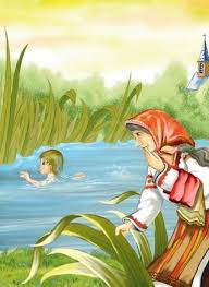 Check spelling or type a new query. Amintiri Din CopilÄƒrie