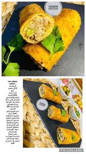 Pin On Cuisine