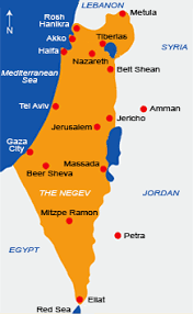 A name given to the jewish patriarch jacob according to genesis 32.38. Maps Of Israel And Middle East Ancient And Modern