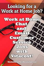 Work At Home Email And Chat Jobs With Vitacost Work From Home Moms Customer Service Jobs Working From Home
