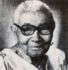 Carmen Mendiola Siguenza (1894-1990)