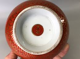 Image result for Kutani Red 1993 Colt