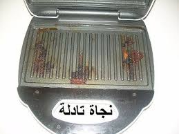 Pin On حلول منزلية