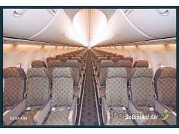 I'll do an updated one soon with a thomson. Cabin Solaseed Air B 737 81d Jjpostcards