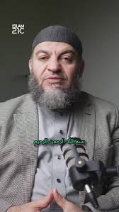 URGENT MESSAGE from Sh Dr Haitham Al-Haddad