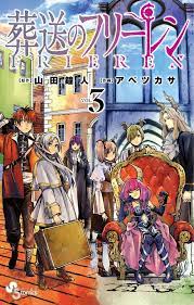 Sousou no frieren chapter {{vm.chapterdisplay(vm.chapters0.chapter) + 1 | number:0}} is not frieren is a member of the hero's party that defeated the demon king. Manga Mogura On Twitter Sousou No Frieren Volume 3