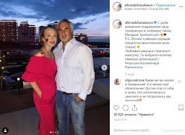 In 2012 she starred in the film betrayal. Valery Meladze For The First Time Publicly Confessed To Many Years Of Infidelity To His Wife