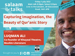 Capturing Imagination, the Beauty of Qur'anic Story