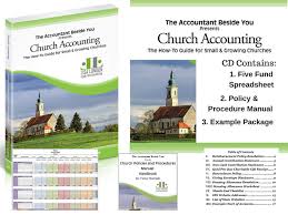 Amazon Com Church Accounting For Small Churches Book Cd