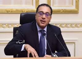 افتتح رئيس مجلس الوزراء الدكتور معين عبدالملك، اليوم، في مديرية ا. ØªØ­Ø°ÙŠØ± Ù…Ù† Ø±Ø¦ÙŠØ³ Ø§Ù„ÙˆØ²Ø±Ø§Ø¡ Ù„Ù„Ù…ÙˆØ§Ø·Ù†ÙŠÙ† ØªØ¹Ø±Ù Ø¹Ù„ÙŠÙ‡Ø§ Ø¨Ø£Ø¯Ù‚ ØªÙØ§ØµÙŠÙ„Ù‡Ø§ Ø¬Ø±ÙŠØ¯Ø© Ø§Ù„Ø¨ÙŠØ§Ù†