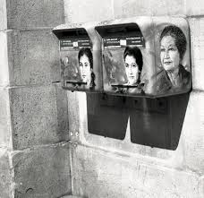 The Antidote gets Potent! — The Maine Museum of Photographic Arts