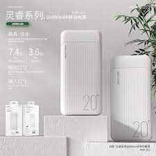 wekomewp 193 wekome 移动电源20000毫安时 大容量充电宝 双向快充 安卓type c多口快充输入输出 适用苹果安卓华为小米手机 行情 报价 价格 评测 京东 in 2021 design home appliances space heater
